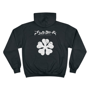 Black Clover Champion Hoodie