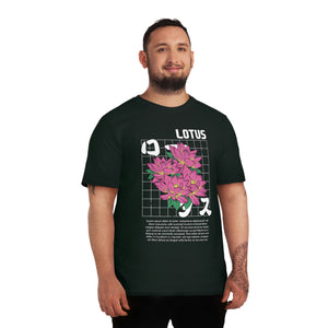 Studio55 Lotus Organic Sparker T-shirt